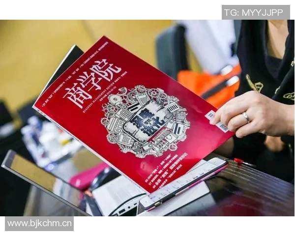 英超球队肖像权的商业化运作与价值