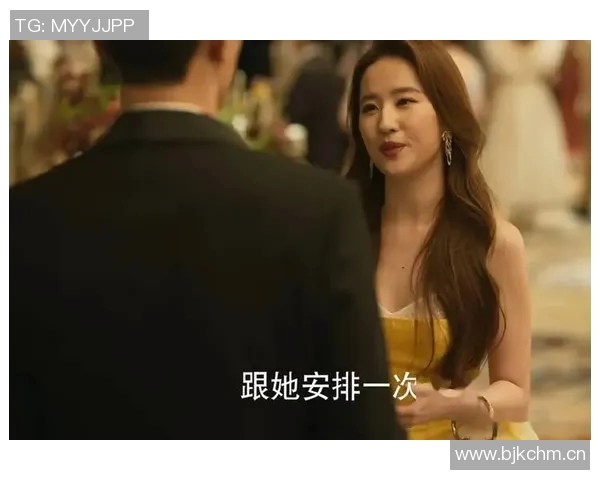 《娱乐圈风云再起 热点明星新剧上线掀起话题热潮》