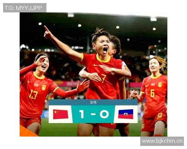 亚洲杯历史演变与辉煌瞬间回顾:从创办初期到现代足球盛宴的蜕变